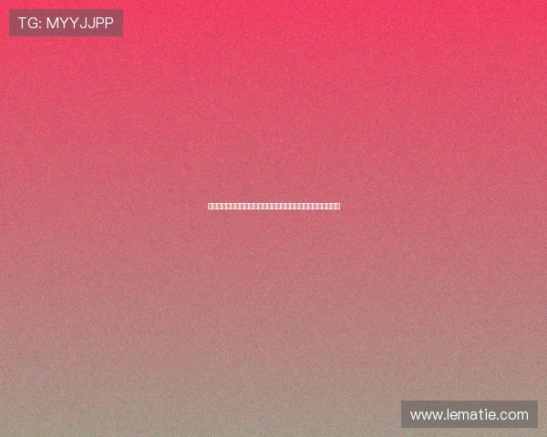 西班牙队在世界杯小组赛中对佛得角出线概率分析与最新赛前预测
